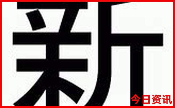 带孩子去南京最值得去的地方