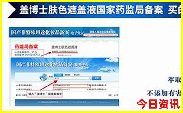 安溪县有什么好玩的旅游景点